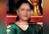 15 लाख में जमीन बेची, फिर अचानक गायब हुई 4 बच्चों की मां! बॉयफ्रेंड पर शक, आखिर कहां गई महिला? Fatehpur News