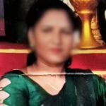 15 लाख में जमीन बेची, फिर अचानक गायब हुई 4 बच्चों की मां! बॉयफ्रेंड पर शक, आखिर कहां गई महिला? Fatehpur News