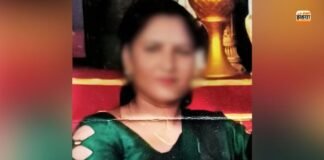 15 लाख में जमीन बेची, फिर अचानक गायब हुई 4 बच्चों की मां! बॉयफ्रेंड पर शक, आखिर कहां गई महिला? Fatehpur News