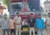 गैस सिलेंडरों के साथ पकड़े गए 4 लोग, 355 सिलेंडर बरामद; सील के पीछे छिपा था कौन-सा खेल? Motihari News