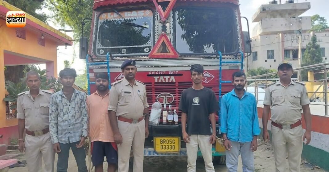 गैस सिलेंडरों के साथ पकड़े गए 4 लोग, 355 सिलेंडर बरामद; सील के पीछे छिपा था कौन-सा खेल? Motihari News
