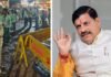 ग्वालियर मंदिर हादसे के बाद CM मोहन यादव का बड़ा एक्शन, SP समेत 8 पुलिसकर्मियों पर गिरी गाज; जानें क्या हुई कार्रवाई CM मोहन यादव