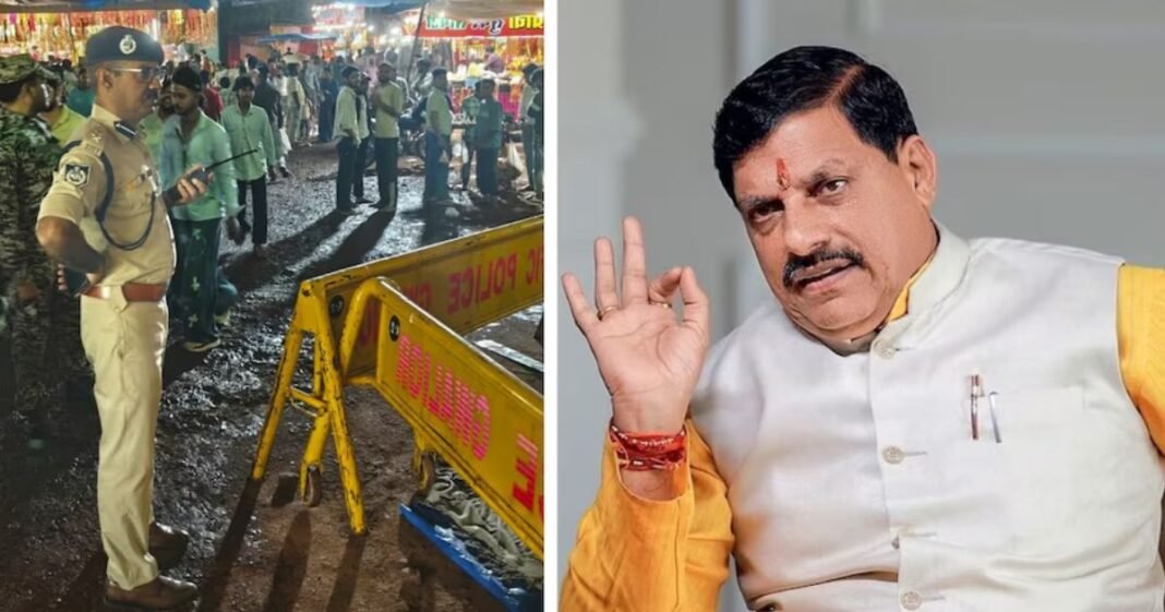CM मोहन यादव CM मोहन यादव