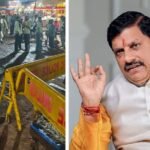 ग्वालियर मंदिर हादसे के बाद CM मोहन यादव का बड़ा एक्शन, SP समेत 8 पुलिसकर्मियों पर गिरी गाज; जानें क्या हुई कार्रवाई CM मोहन यादव