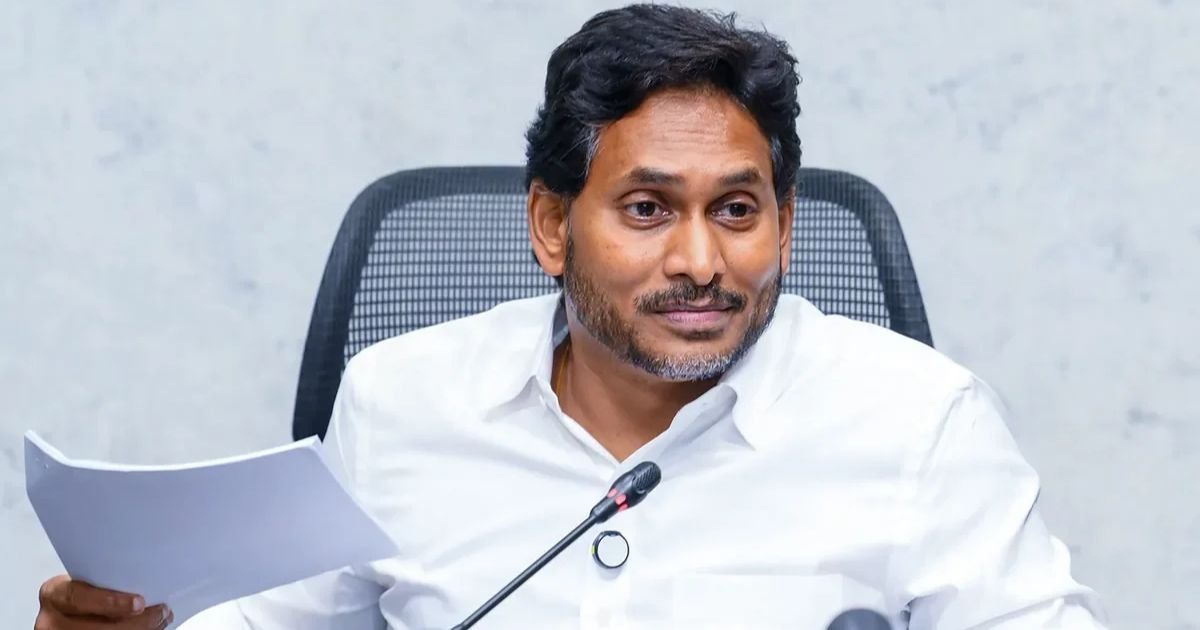 वाईएस जगन मोहन रेड्डी वाईएस जगन मोहन रेड्डी