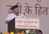 विजयादशमी पर RSS प्रमुख मोहन भागवत ने दिया बड़ा बयान, कहा- ‘जब भी बंटे, तब…’ RSS chief Mohan Bhagwat