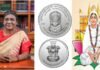 माता हासी देवी की 200वीं जयंती पर बड़ा सम्मान, राष्ट्रपति जारी करेंगी ₹200 का खास सिक्का; जानें कौन थीं संत माता साहिब हासी देवी