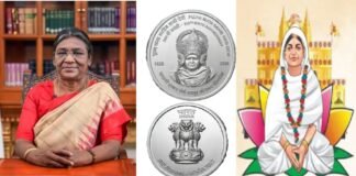माता हासी देवी की 200वीं जयंती पर बड़ा सम्मान, राष्ट्रपति जारी करेंगी ₹200 का खास सिक्का; जानें कौन थीं संत माता साहिब हासी देवी