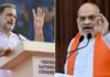 अमित शाह की 30 साल वाली भविष्यवाणी से गरमाई सियासत! राहुल गांधी को विदेश दौरे पर भी घेरा, SIR पर कही बड़ी बात अमित शाह