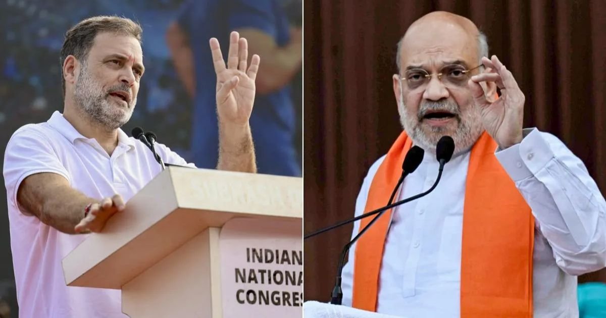 अमित शाह अमित शाह