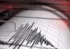 भूकंप से हिली एशिया की धरती! भारत, पाकिस्तान और चीन समेत 4 देशों में झटके Earthquake News