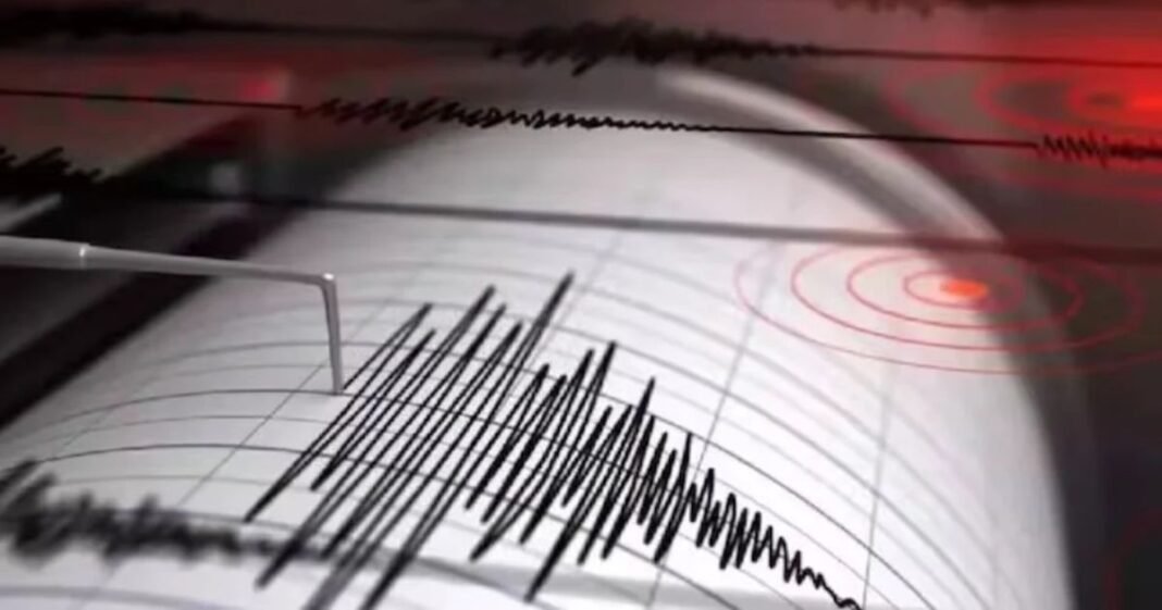 Earthquake News