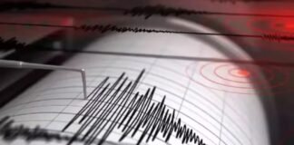 भूकंप से हिली एशिया की धरती! भारत, पाकिस्तान और चीन समेत 4 देशों में झटके Earthquake News