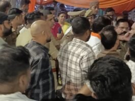 बाराबंकी