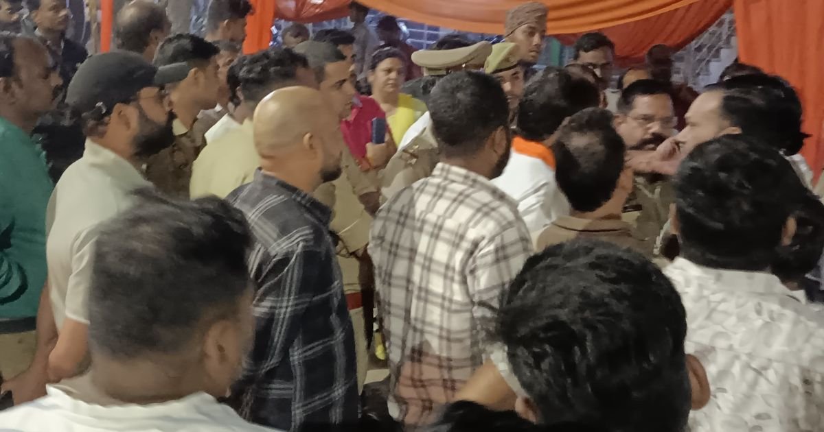 बाराबंकी बाराबंकी