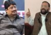 यूपी की राजनीति में बड़ा उलटफेर! राजा भैया और स्वामी प्रसाद मौर्य के फैसले से 2027 के लिए क्या बनेगा नया समीकरण? राजा भैया और स्वामी प्रसाद मौर्य