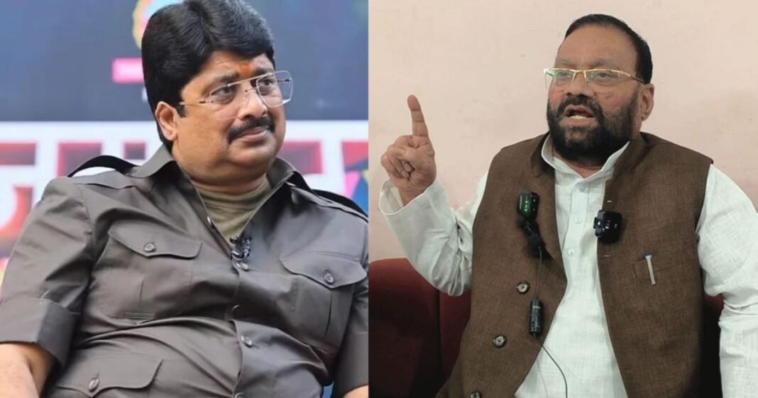 राजा भैया और स्वामी प्रसाद मौर्य राजा भैया और स्वामी प्रसाद मौर्य