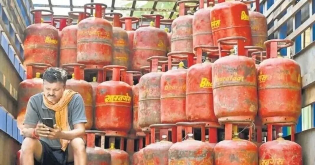 LPG कनेक्शन LPG कनेक्शन