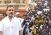 दिल्ली में INDIA गठबंधन की महारैली पर संकट? राहुल गांधी को व्यापारियों ने लिखी चिट्ठी, जानें क्या है बड़ी मांग INDIA Alliance Rally