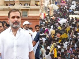 INDIA Alliance Rally