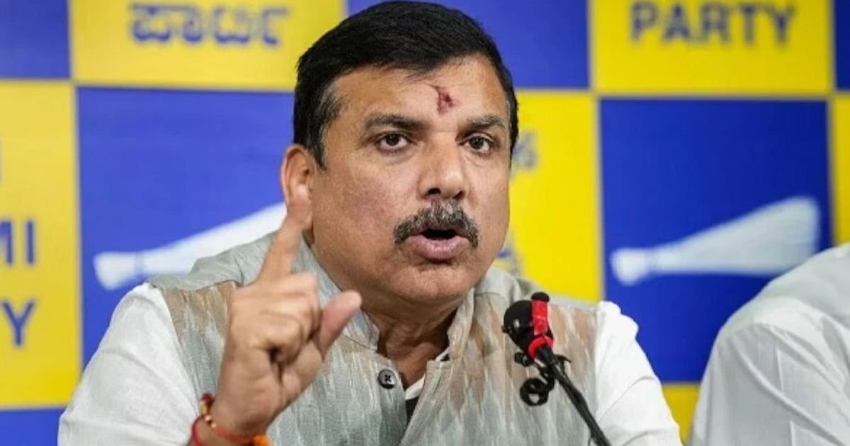 संजय सिंह संजय सिंह