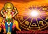 Budh Asta 2026: 25 अक्टूबर से बदल सकती है इन 5 राशियों की किस्मत! धन लाभ के बनेंगे योग या बढ़ेंगी मुश्किलें? Budh Asta 2026