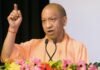 ‘देश को तोड़ने की साजिश!’ CM योगी के इस बयान से यूपी की राजनीति में मची हलचल CM योगी आदित्यनाथ