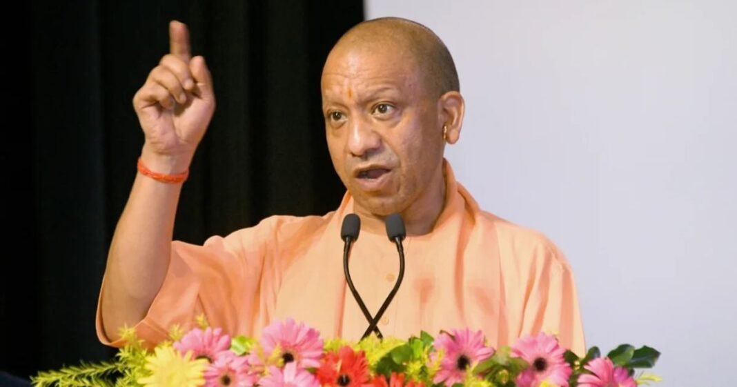 CM योगी आदित्यनाथ
