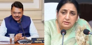 महाराष्ट्र में मंत्रालय बंटवारे पर हलचल तेज! सुनेत्रा पवार की NCP ने फडणवीस के सामने रखी बड़ी मांग, जानें क्या मिला जवाब CM देवेंद्र फडणवीस