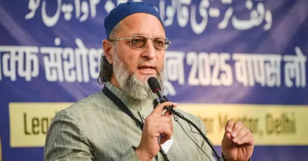 जामिया छात्र संघ चुनाव में AIMIM की एंट्री! ओवैसी की पार्टी ने किया बड़ा ऐलान, जानिए किसे मिलेगा टिकट? AIMIM