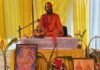 बहोरवा में सात दिवसीय श्रीमद्भागवत कथा का आज विश्राम, कल होगा विशाल भंडारे का आयोजन श्रीमद्भागवत कथा