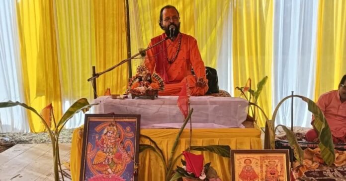 श्रीमद्भागवत कथा