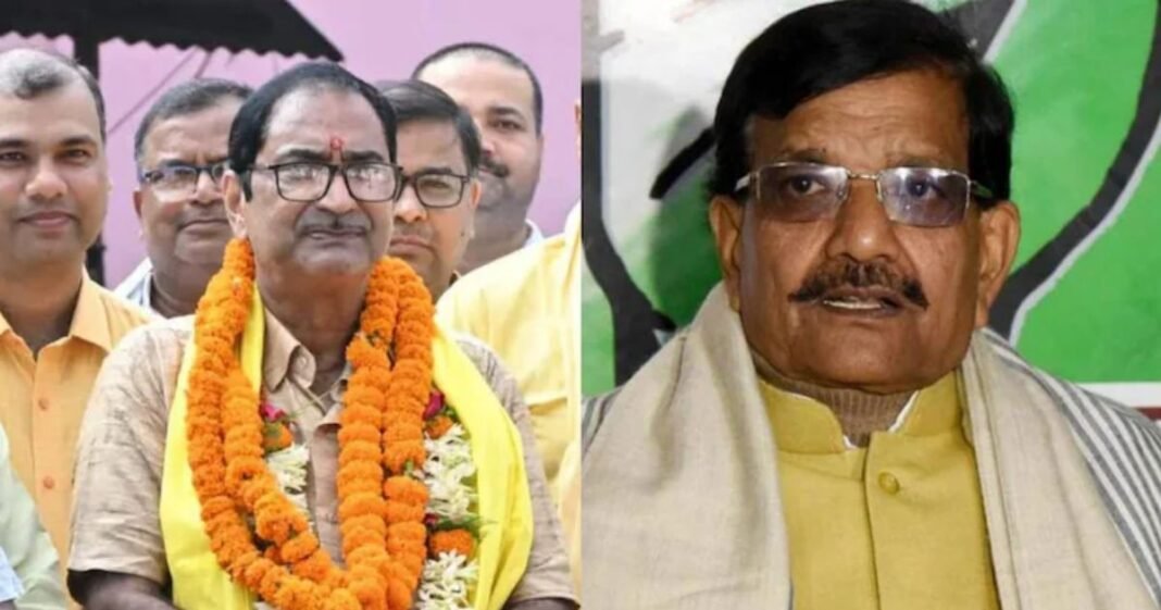 Bihar MLC Election Result