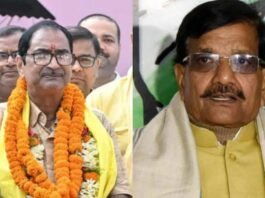 Bihar MLC Election Result