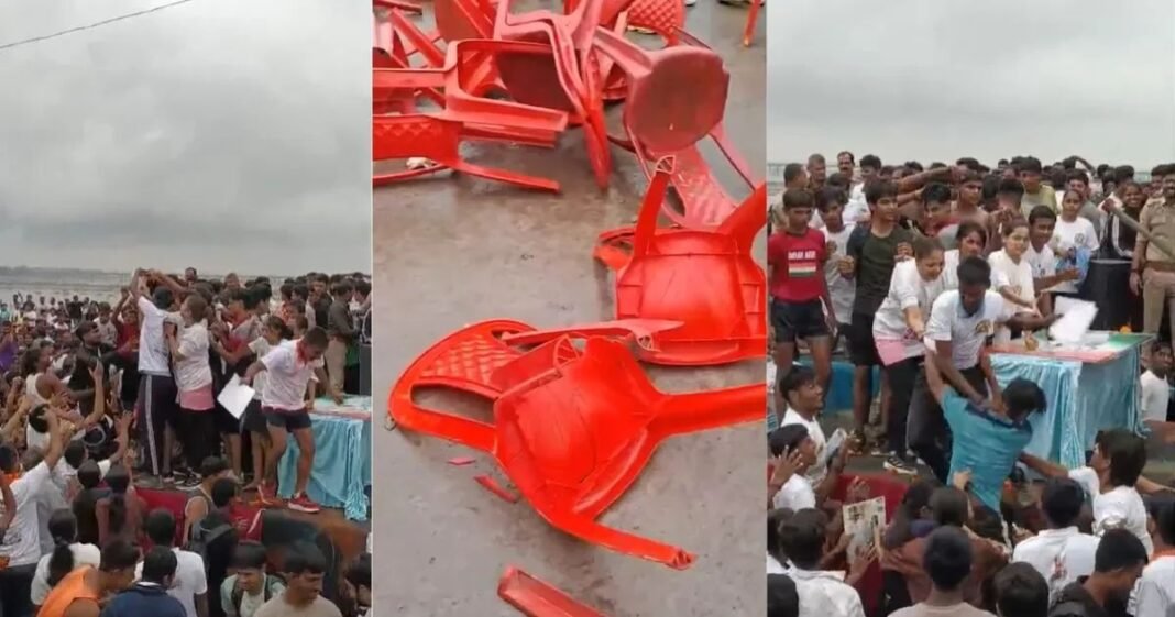 रन फॉर यूनिटी