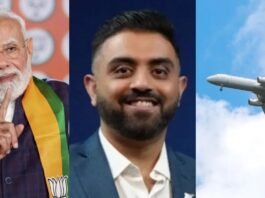 भारतीय कैप्टन स्मित माछर