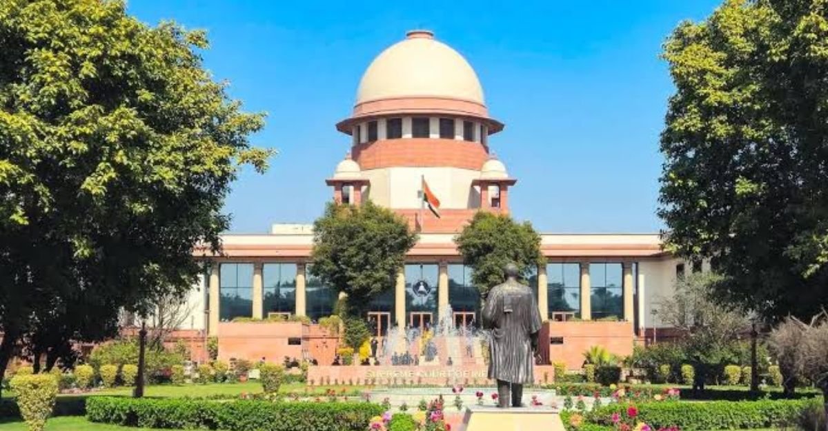 सुप्रीम कोर्ट सुप्रीम कोर्ट
