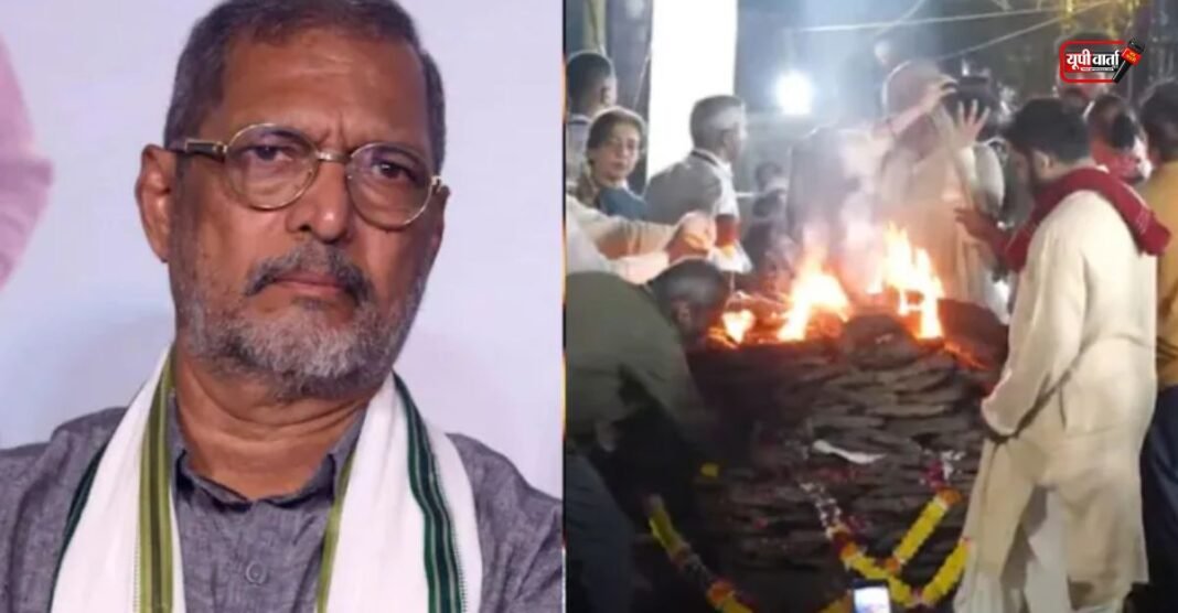मौत से पहले ही नाना पाटेकर ने कर ली थी अंतिम विदाई की तैयारी, 12 मन लकड़ियों का क्या था राज? Nana Patekar