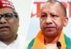यूपी चुनाव से पहले संजय निषाद का BJP को अल्टीमेटम! क्या NDA छोड़ने की तैयारी में हैं मंत्री? संजय निषाद