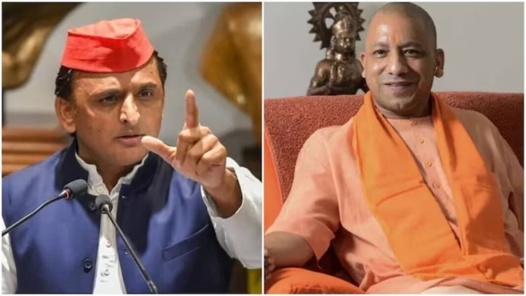 अखिलेश यादव