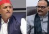 रामलला के दर्शन किए बिना लौटे अखिलेश? ब्रजेश पाठक ने अयोध्या को लेकर साधा निशाना ब्रजेश पाठक