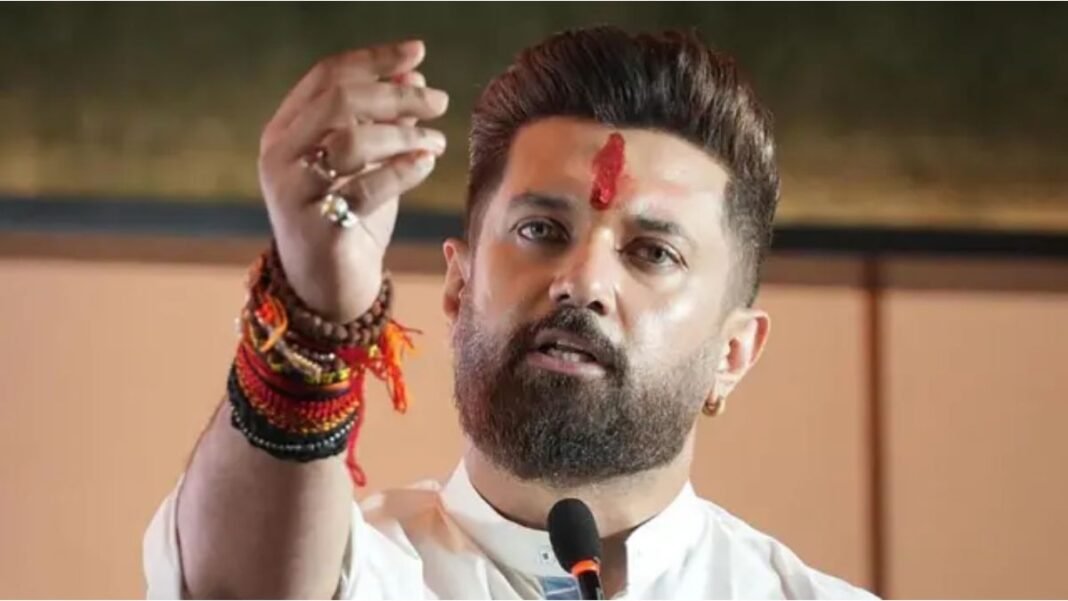 चिराग पासवान चिराग पासवान