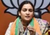 रील्स देखने में गंवा रहे वक्त? अपर्णा यादव की युवाओं को दो टूक- सोशल मीडिया से हटकर इस जरूरी काम पर लगाएं ध्यान अपर्णा यादव