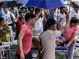 कोलकाता