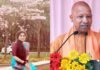 “योगी जी, मेरी शादी में ज़रूर आना…” केरल की बेटी के इस भावुक पत्र ने जीता सबका दिल केरल