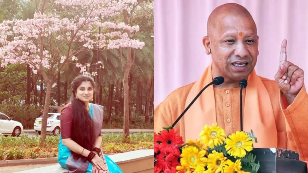केरल