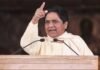 मायावती ने यूपी चुनाव सर्वे पर क्यों जताई नाराजगी? कहा- 2007 में भी ऐसा ही…’ मायावती