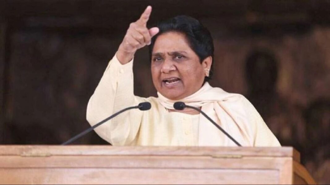 मायावती मायावती