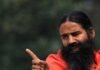 बाबा रामदेव ने CJP को लेकर कही ऐसी बात, बोले- ‘अभी सामने आना बाकी है’, जानिए पूरा मामला बाबा रामदेव