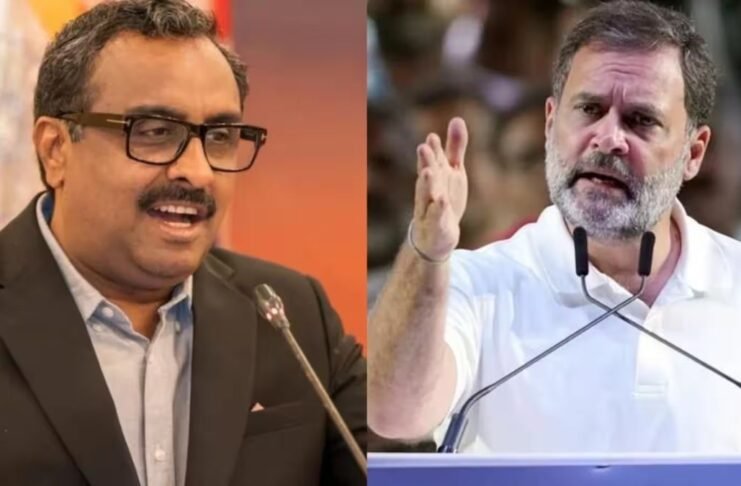 राहुल गांधी